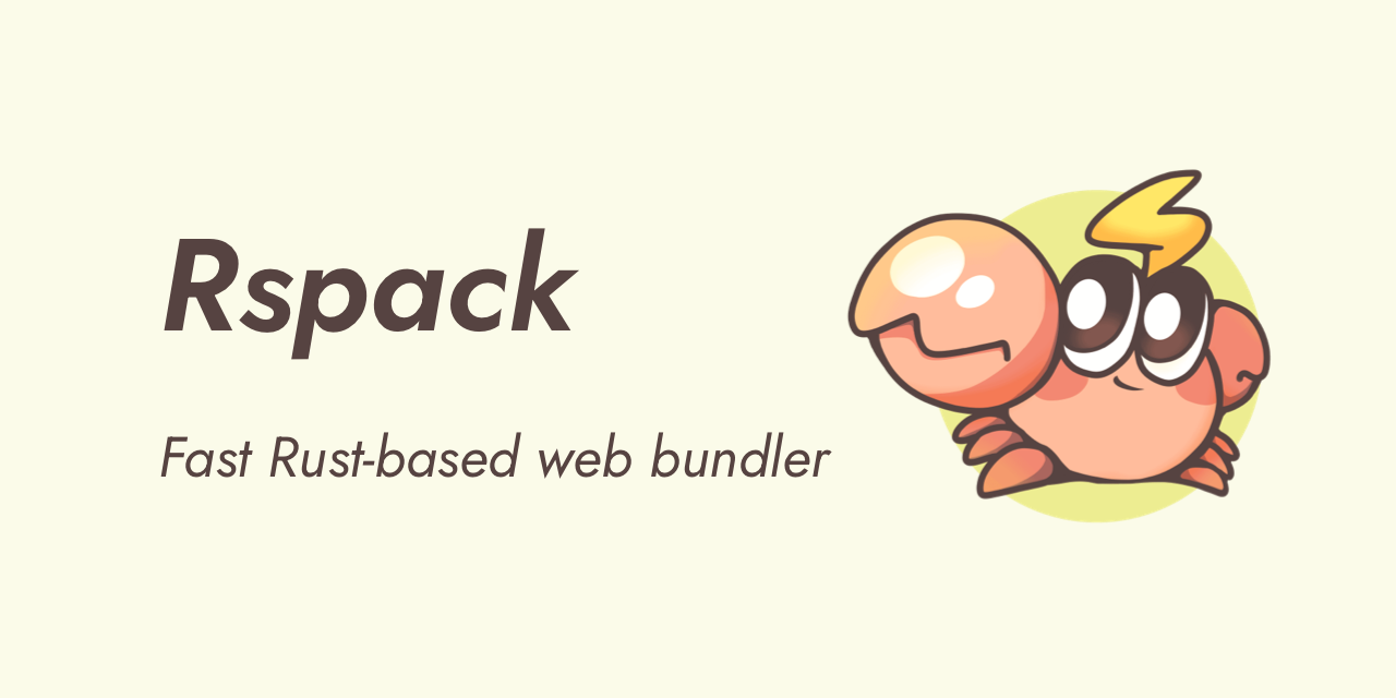 The 2026 Rollup Framework Showdown: Bundler, Rolldown, and Rspack Benchmarks